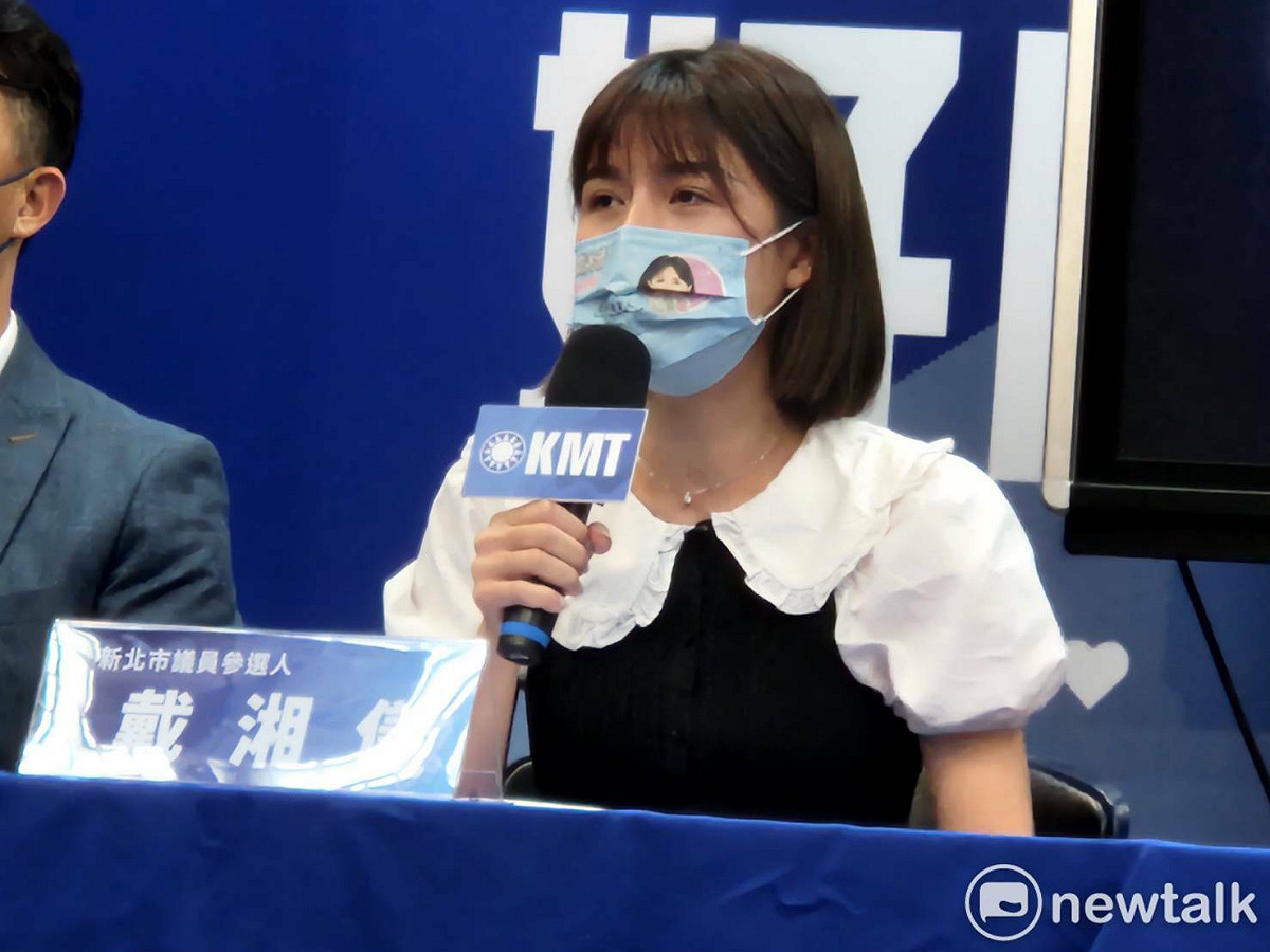國民黨新北市議員參選人戴湘儀。 圖：黃建豪/攝
