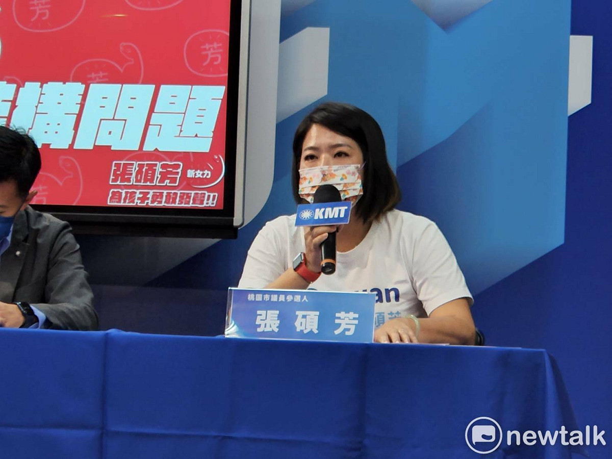 國民黨桃園市議員參選人張碩芳。 圖：黃建豪/攝