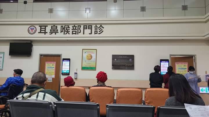 高醫耳鼻喉科診間警傳民眾遭槍擊身亡。 圖：翻攝臉書