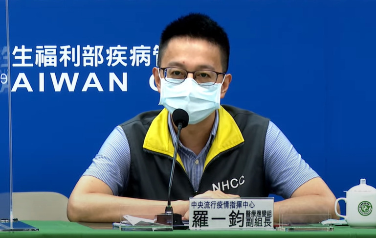 中央流行疫情指揮中心醫療應變組副組長羅一鈞。 圖：中央流行疫情指揮中心／提供