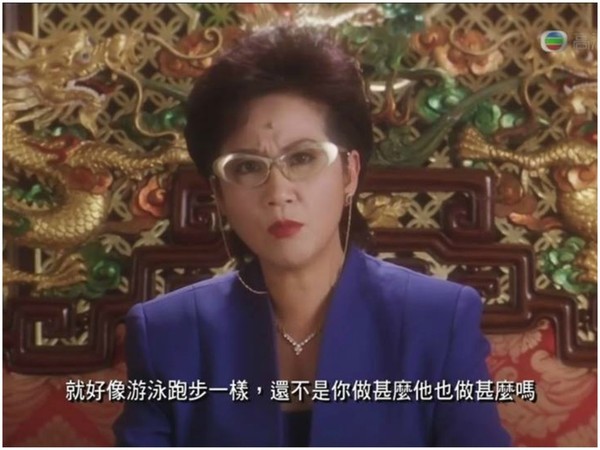 台北市副市長黃珊珊巧妙運用周星馳電影《食神》台詞，諷刺民進黨台北市長參選人陳時中的大巨蛋「政見」，沒有新的想法。 圖：網路圖片/電影《食神》截圖