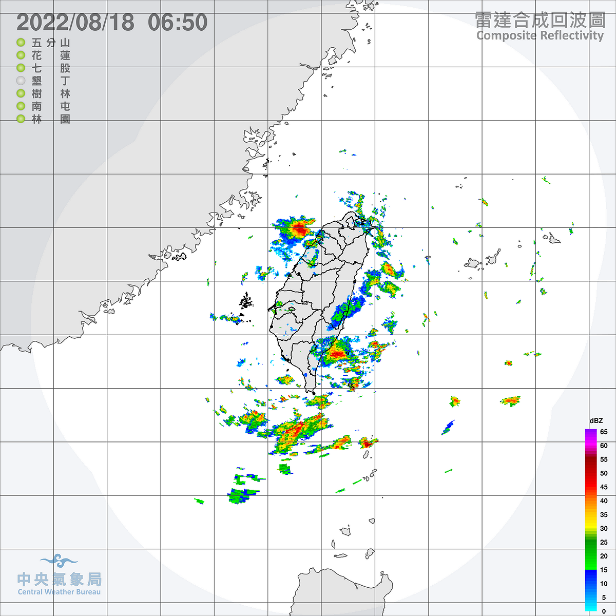 今天東半部地區與澎湖將有局部短暫陣雨或雷雨，其他地區包括金門、馬祖則是多雲的天氣。 圖：中央氣象局/提供