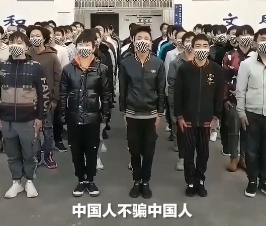 中國人愛騙中國人 詐騙犯拒勸返｢親屬連坐｣家被噴漆：涉詐人員之家