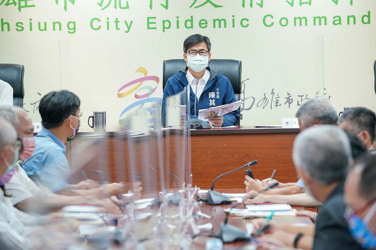 陳其邁(中)主持治安會報。 圖：高雄市政府提供