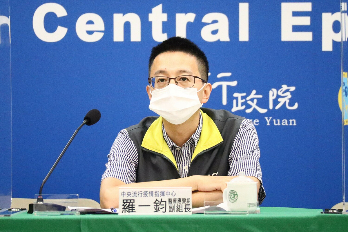 中央流行疫情指揮中心醫療應變組副組長羅一鈞。 圖：中央流行疫情指揮中心／提供