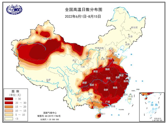 根據中國國家氣候中心監測，從6月13日開始至今的區域性高溫事件，強度已達到1961年有完整氣象觀測記錄以來最強。