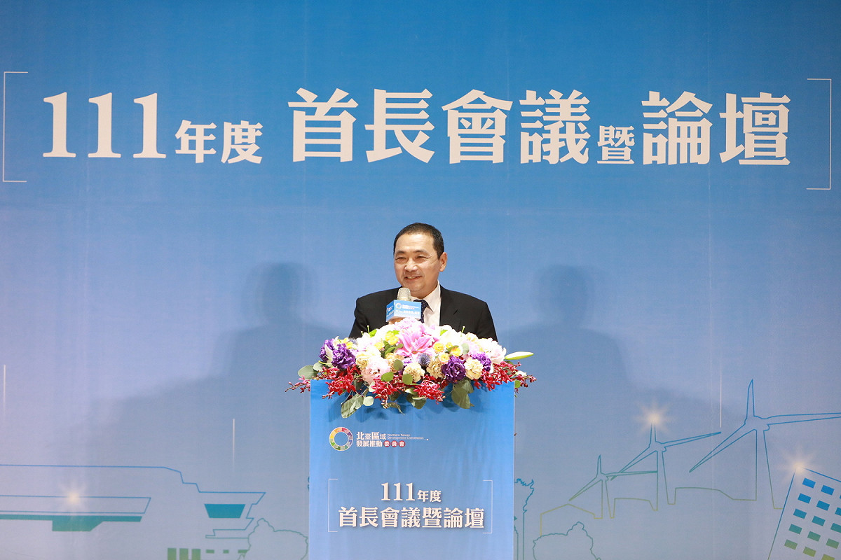新北市侯友宜市長致詞。 圖：新北市城鄉局提供