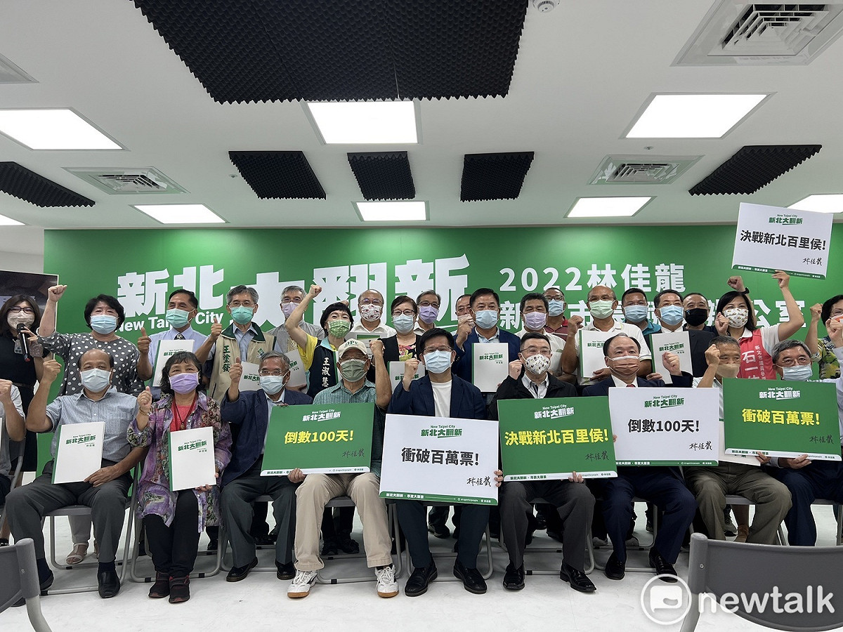 民進黨新北市長參選人林佳龍今日邀請多位前縣長、前立委等民主前輩力挺。 圖：周煊惠 / 攝