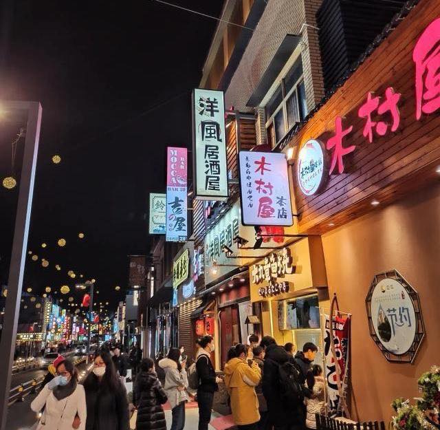 中國潔蘇蘇州日本風情街。