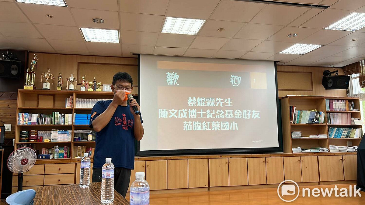紅葉少棒紀念館。 圖：陳文成基金會提供