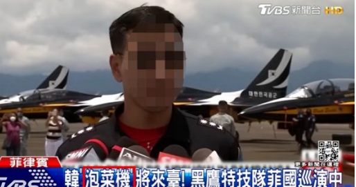 台灣電視台將韓國空軍「黑鷹」飛行表演隊使用的韓產超音速訓練機 T-50 稱為「泡菜機」，在韓國引發爭議。 圖 : 翻攝自YouTube
