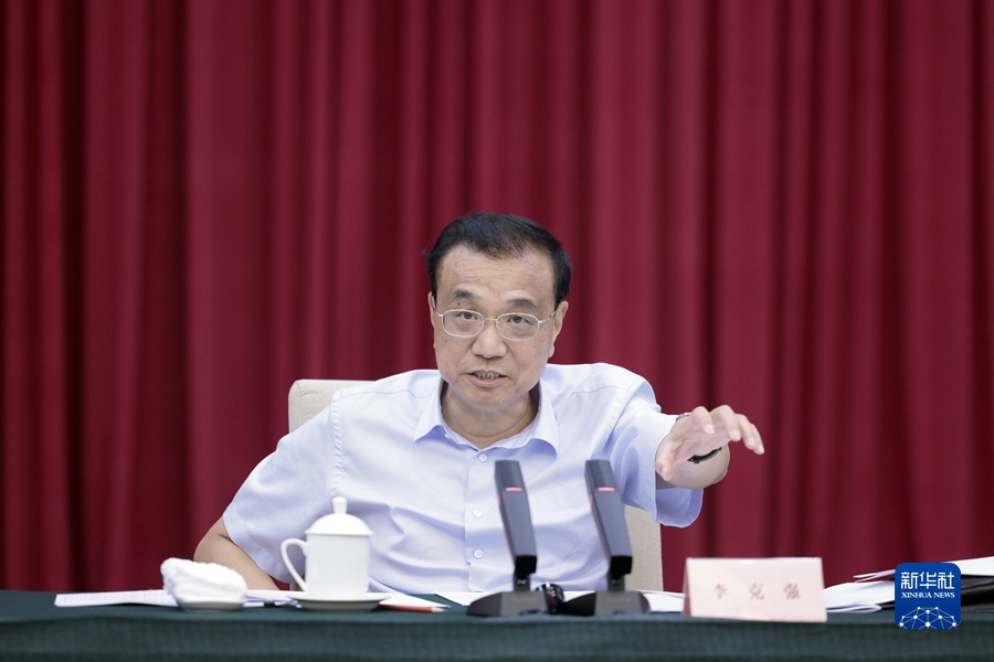 中共中央政治局常委、國務院總理李克強在深圳主持召開經濟大省政府主要負責人座談會，分析經濟形勢，對做好下一步經濟工作提出要求。