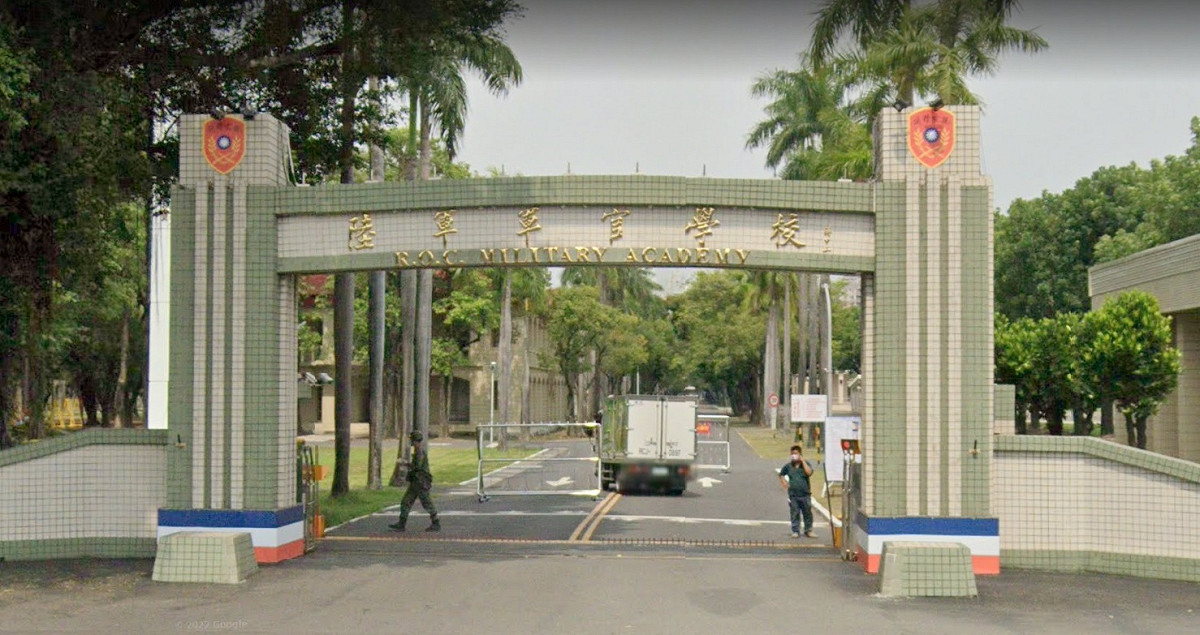 國軍高雄鳳山陸軍軍官學校。 圖：翻攝Google Map街景