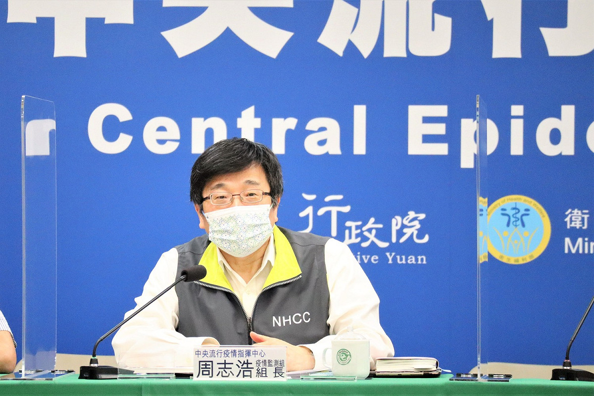 中央流行疫情指揮中心疫情監測組組長周志浩。 圖：中央流行疫情指揮中心／提供
