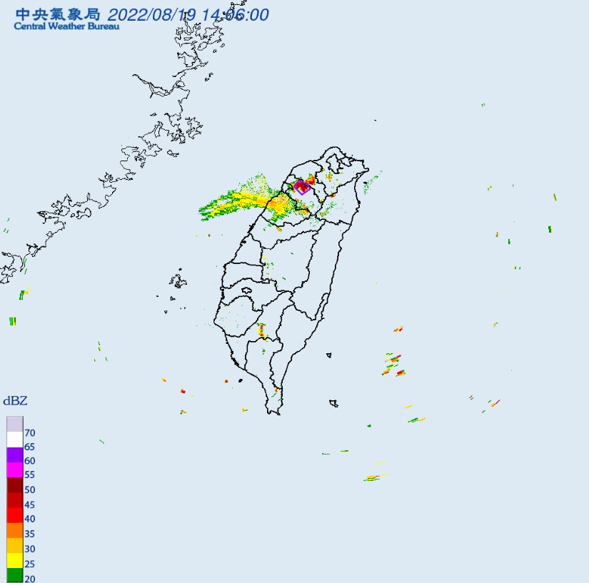 新竹縣發布大雷雨特報。 圖：取自中央氣象局網站