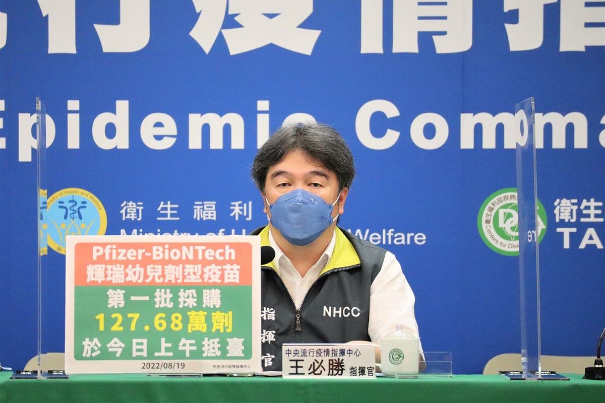 中央流行疫情指揮中心指揮官王必勝。 圖：中央流行疫情指揮中心／提供