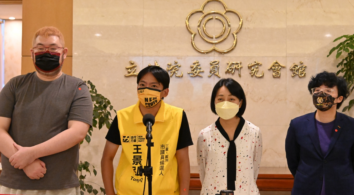 王婉諭、王景弘下午召開記者會，說明立場。 圖：王婉諭辦公室提供