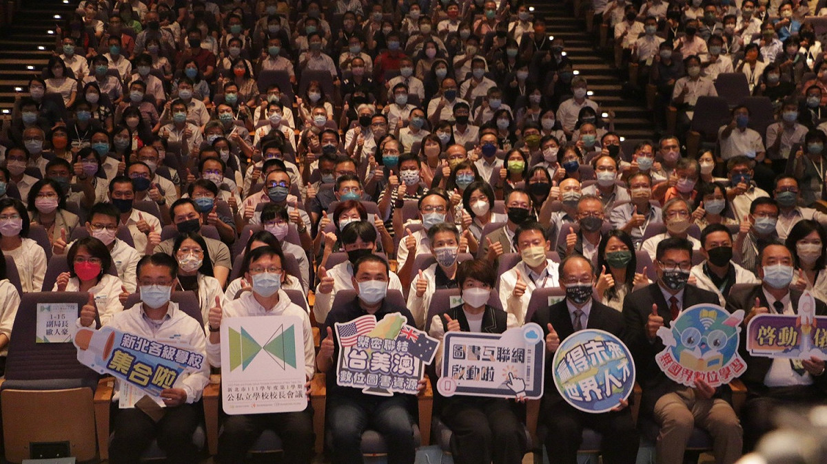 新北文教攜手力推「新北博．藝文趣」。 圖：新北市文化局提供