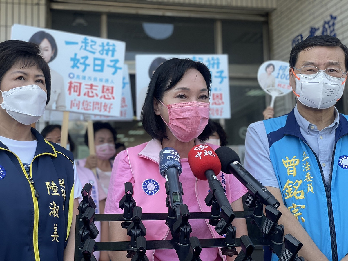 柯志恩痛批中介法。 圖：柯志恩競辦提供