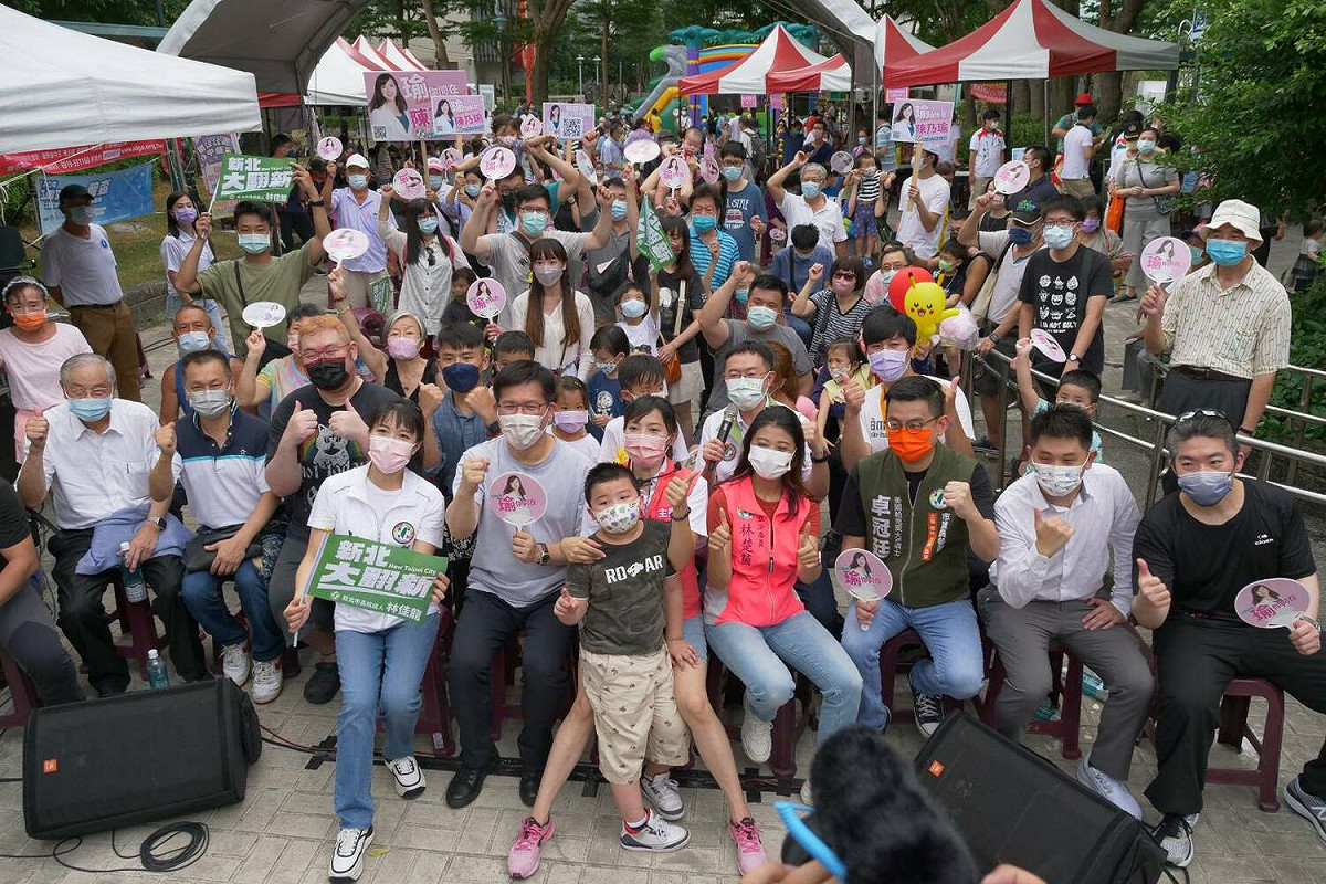 陳乃瑜舉辦園遊會，林佳龍及多位黨籍民代及參選人熱情參與，現場爆場。 圖：陳乃瑜競辦提供