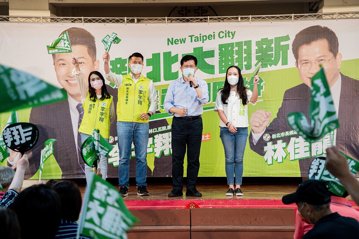 林佳龍赴林口出席李宇翔座談會。 圖：林佳龍競選辦公辦提供