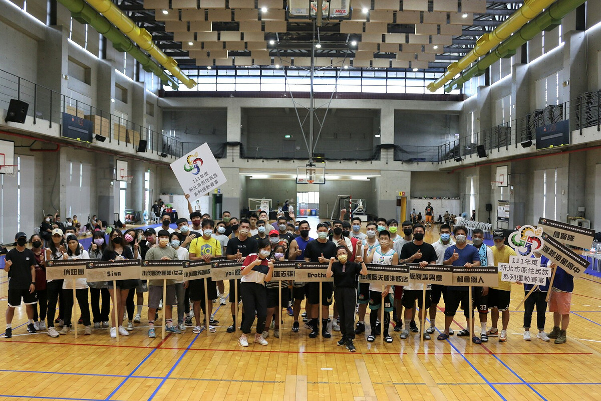 來自全國各地共12支隊伍齊聚新北市立錦和高中以球會友，共同競爭冠軍寶座。 圖：新北市原住民族行政局提供