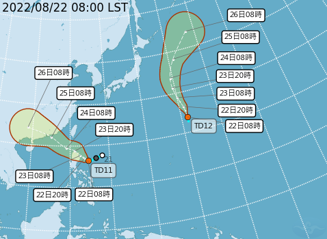 目前海面上有兩個熱帶性低氣壓。 圖：取自中央氣象局網站