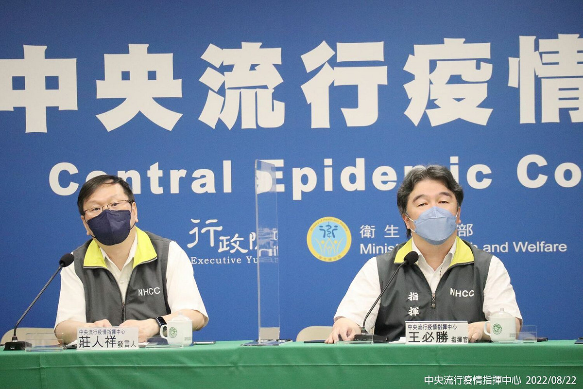 中央流行疫情指揮中心今上午召開記者會，針對合約公文與保存年限做出澄清說明。 圖：中央流行疫情指揮中心/提供