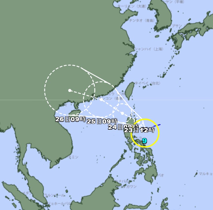 第九號颱風「馬鞍」。 圖：取自日本氣象廳網站