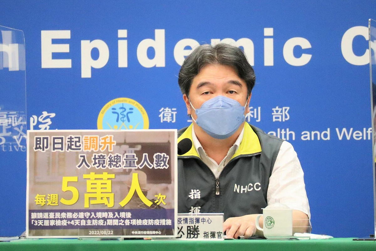中央流行疫情指揮中心指揮官王必勝。 圖：中央流行疫情指揮中心／提供
