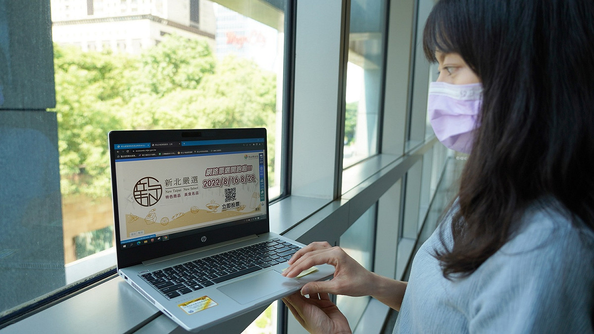 活動期間每組帳號（Facebook）每日於五大類組各可投下10票，票數不可重複投給同一家。 圖：新北市經發局提供