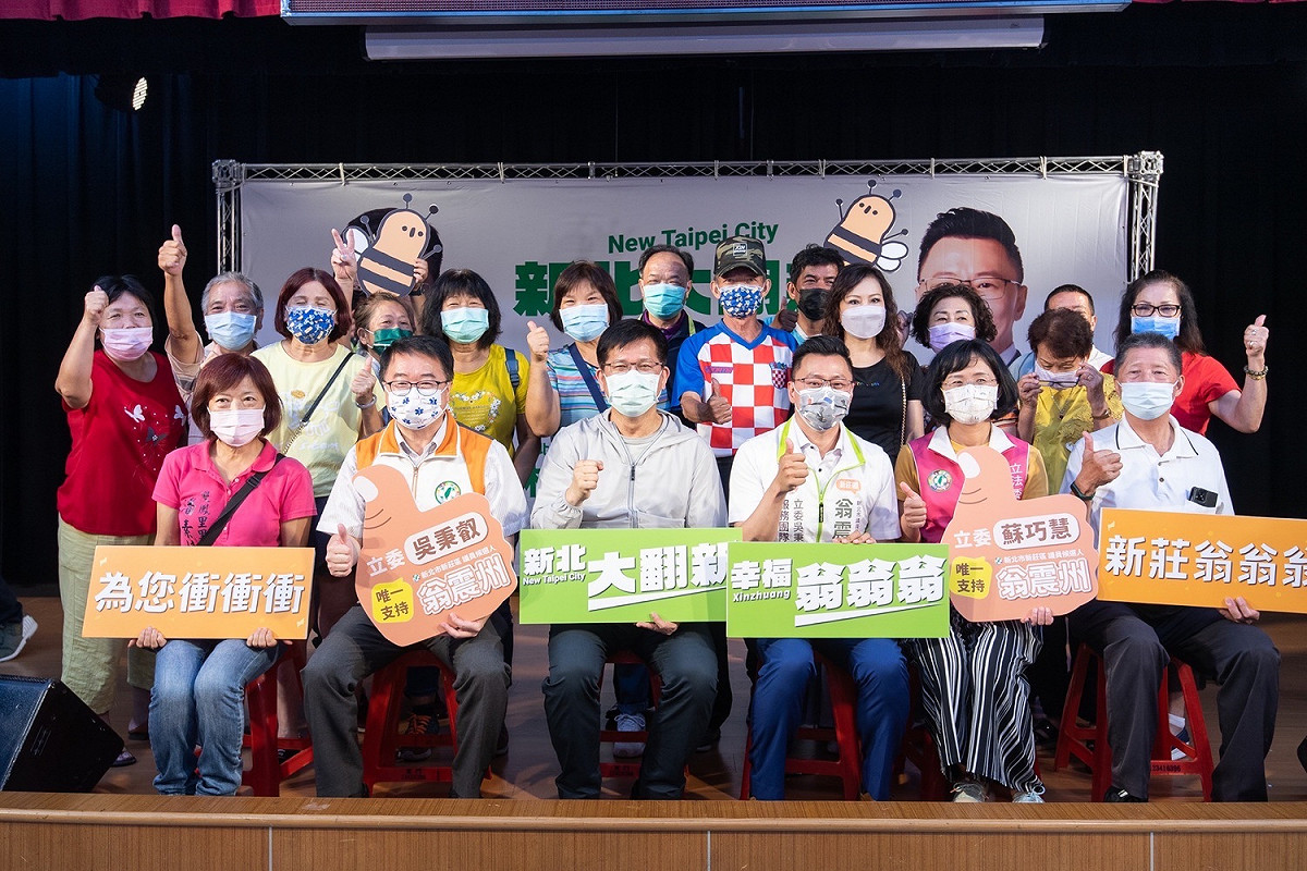 新莊場於新莊福營活動中心舉辦，林佳龍競選總幹事、立委吳秉叡，文宣群召集人、立委蘇巧慧都上台助講。 圖：林佳龍競選辦公室提供