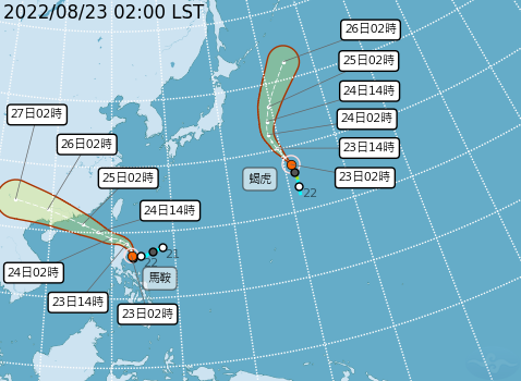 馬鞍颱風今晚開始影響台灣。 圖：取自中央氣象局官網
