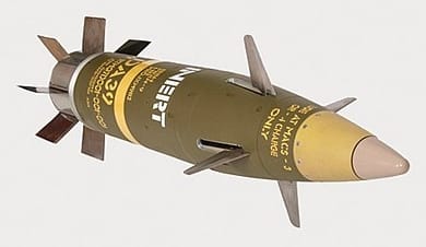 美國正在計劃向烏克蘭提供 M982 「神劍」精確制導砲彈。 圖 : 翻攝自維基百科