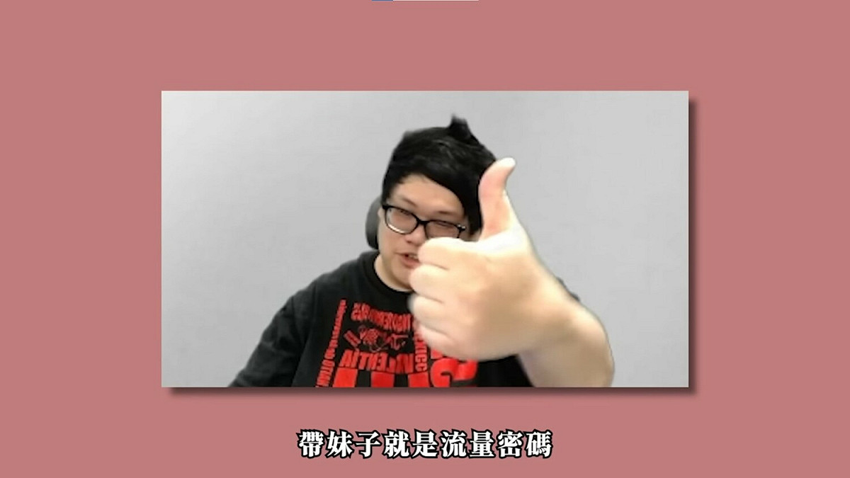 史丹利說未來可能會週休3天，然後其中1天來籌備新企畫，拍一些美食或旅遊節目，他還計劃找妹子一起出遊，笑稱這就是「流量密碼」。