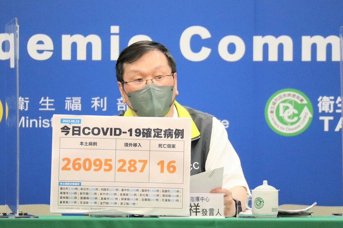 中央流行疫情指揮中心發言人莊人祥 圖：中央流行疫情指揮中心/提供
