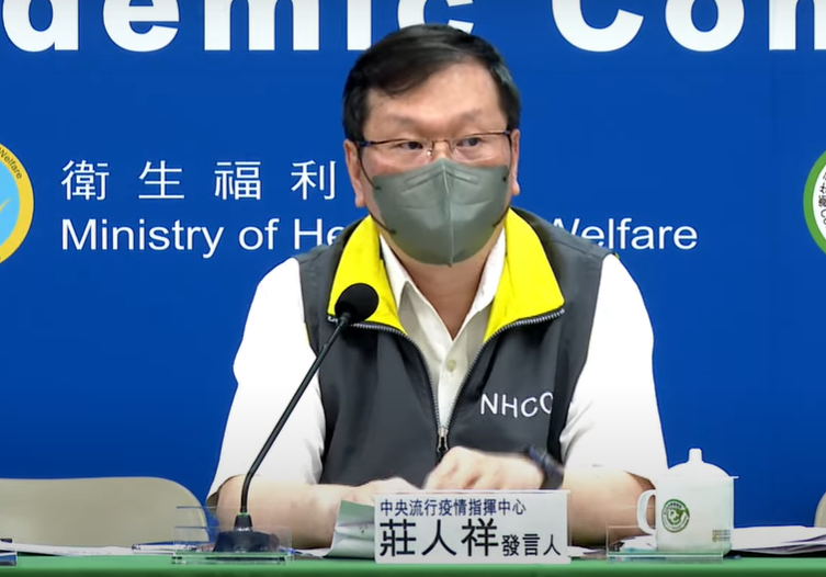 中央流行疫情指揮中心發言人莊人祥。 圖：中央流行疫情指揮中心／提供