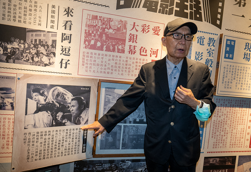 郭南宏回憶過去在電影圈的奮鬥史。