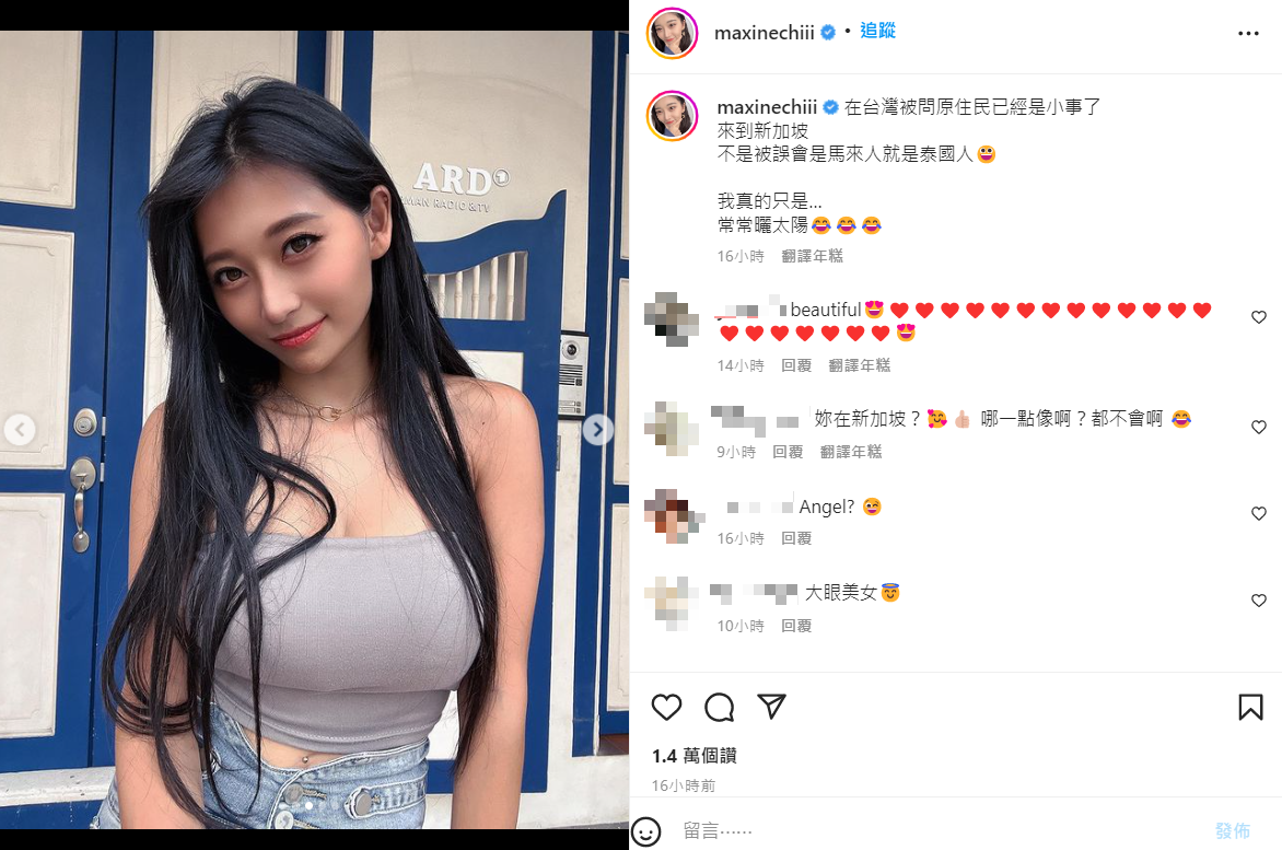 祈錦鈅因小麥膚色被當地人誤認為是泰國人或馬來人。