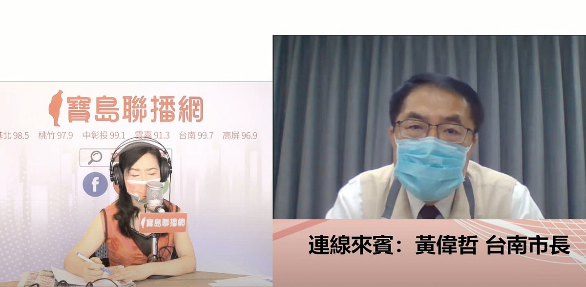 黃偉哲透露，目前警械使用條例朝野已於立院審議協商中，惟因「有個別立委，將警械使用與原住民獵槍使用綁在一起，所以一直還在協商中」。 圖：截自YouTube