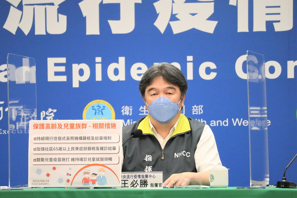 中央流行疫情指揮中心指揮官王必勝。 圖：中央流行疫情指揮中心／提供