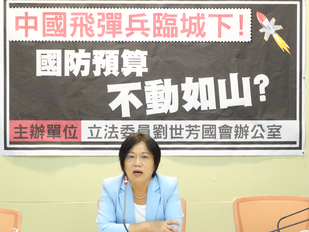 劉世芳宣布退選，向鄉親致歉。 圖:劉世芳辦公室提供
