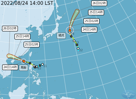 馬鞍颱風外圍環流持續影響台灣。 圖：取自中央氣象局網站