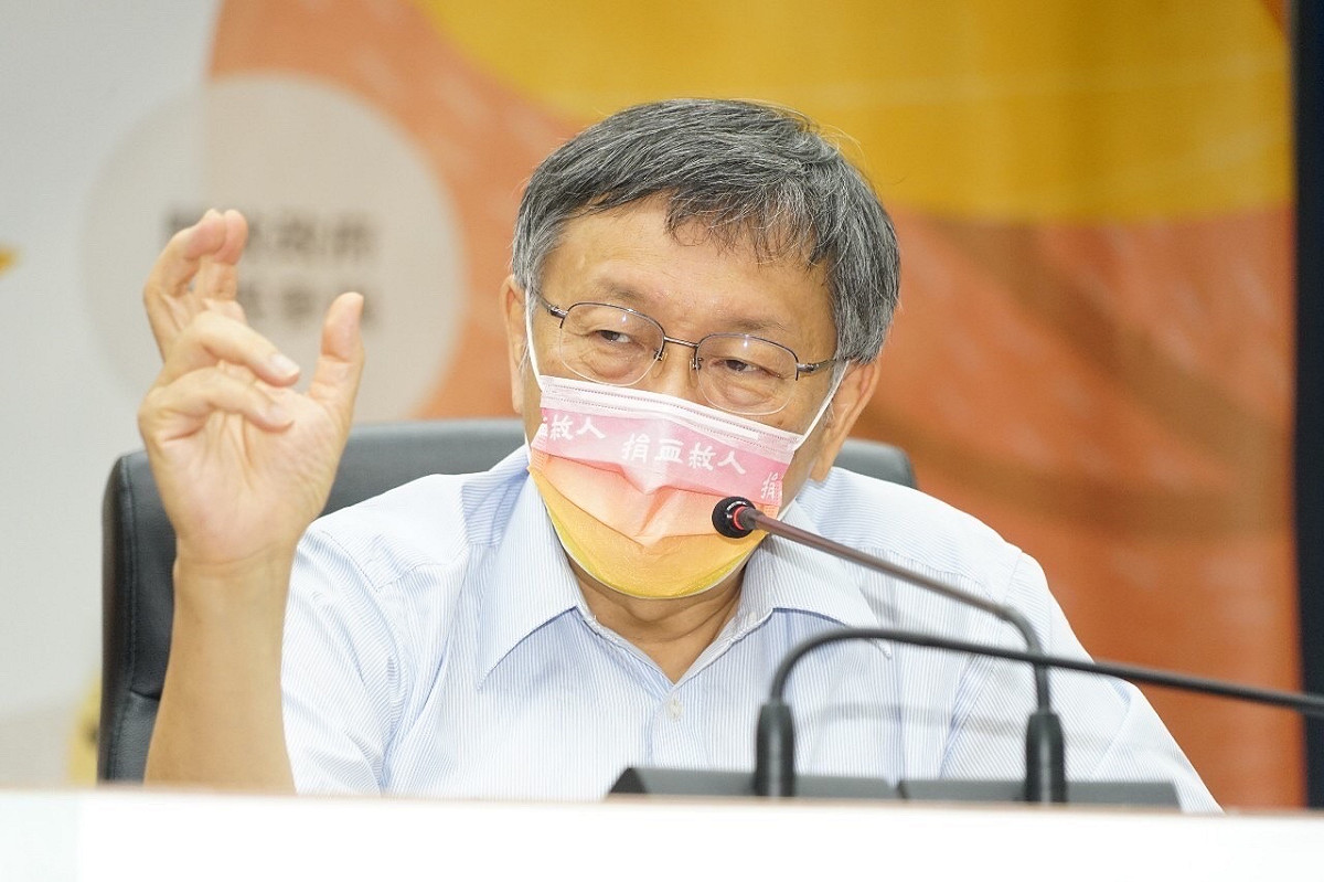 台北市長柯文哲。 圖：台北市政府提供（資料照）