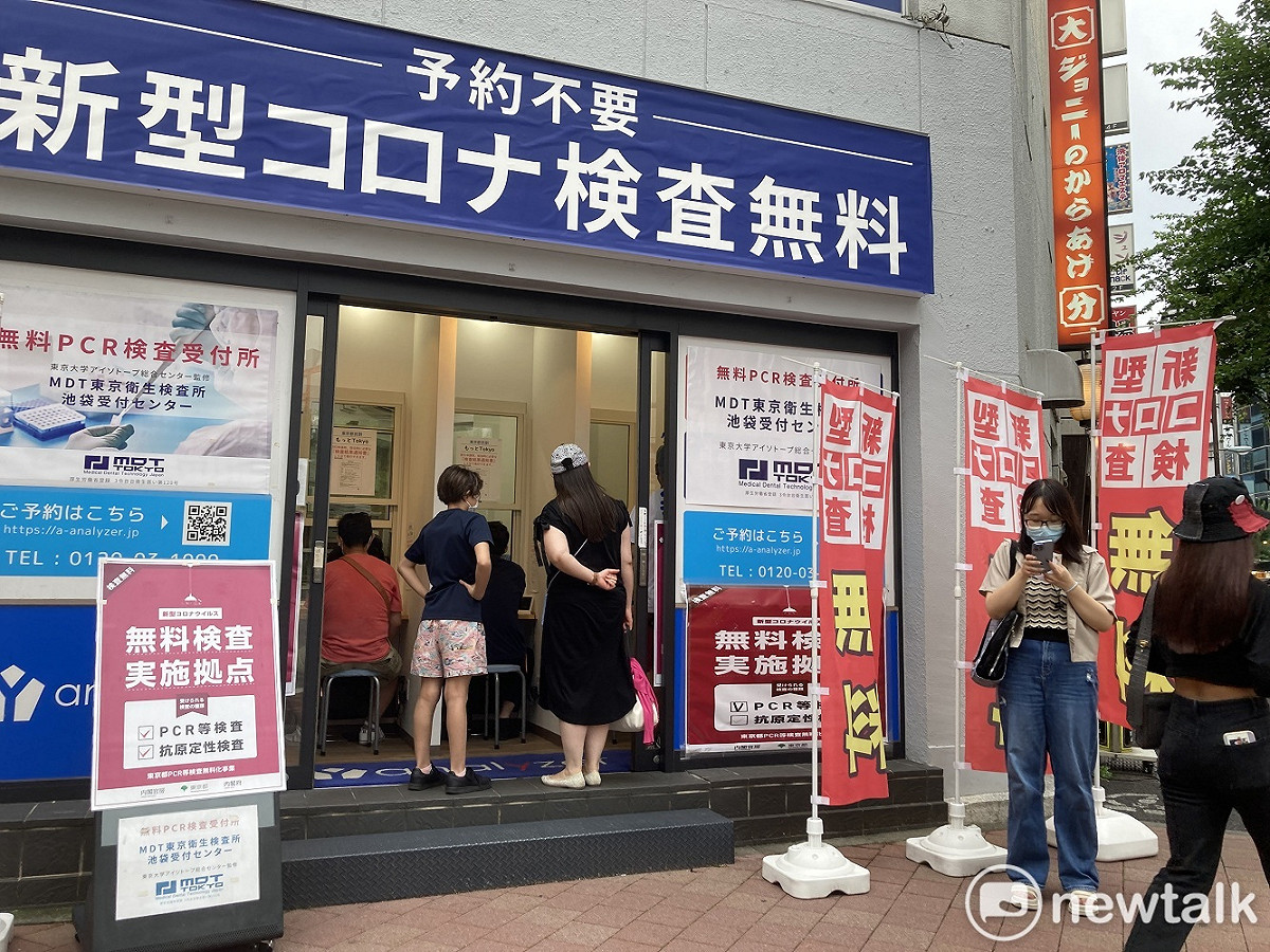 日本新冠確診及死亡者不斷創新高，各處PCR篩檢站創新高。
