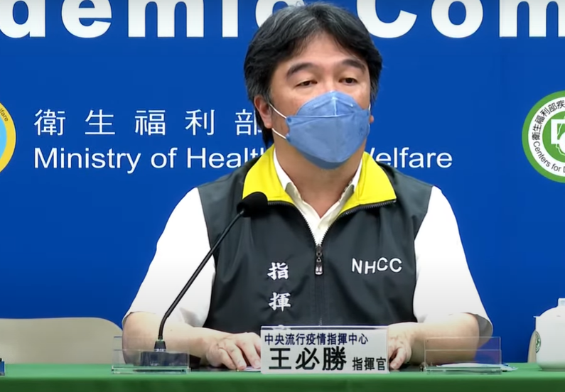 中央流行疫情指揮中心指揮官王必勝。 圖：中央流行疫情指揮中心／提供
