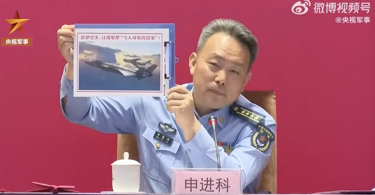 解放軍空軍新聞發言人申進科表示，殲-20、運-20、殲-16等新型戰機將於空軍航空開放活動暨長春航空展進行空中展示。