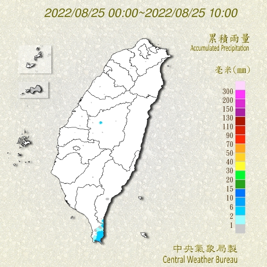 吳德榮表示，東半部及南部仍有局部短暫陣雨發生，北部、中部則是午後對流旺盛。 圖：翻攝自中央氣象局網站