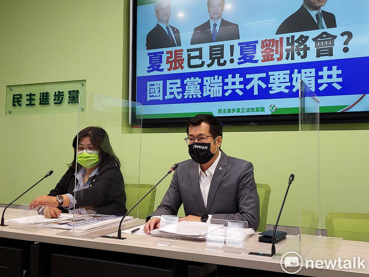 民進黨團今召開「夏張已見，夏劉將會？國民黨踹共不要媚共」記者會。 圖:陳佩君/攝