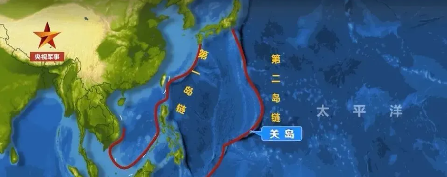 關島位於第二島鏈上。